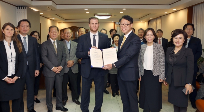 Foreign Language Newspapers Association head Ryu appointed honorary Hungarian consul to Korea