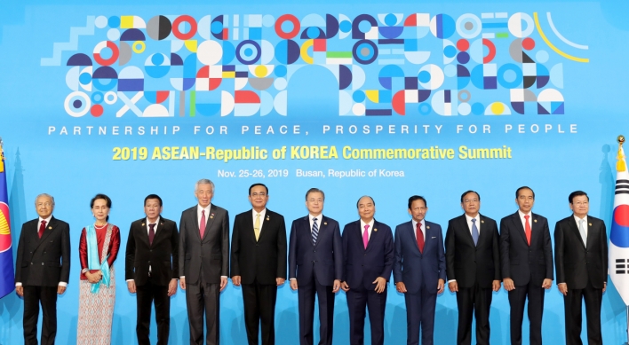 [ASEAN-Korea summit] Korea, ASEAN must work together to face new challenges: Moon