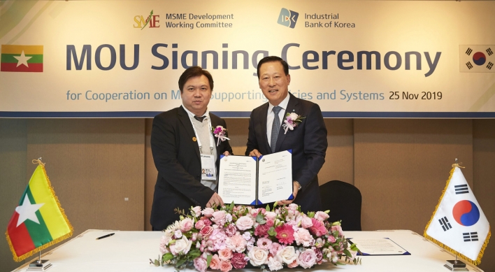 IBK seals partnership with Myanmar’s SME policy headquarters