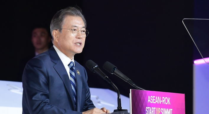 [ASEAN-Korea summit] Korea, ASEAN join hands for growth of startups