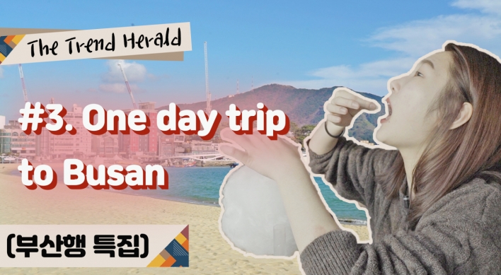 [Video] While in Busan, don’t miss 2 things: Excitement and adventure