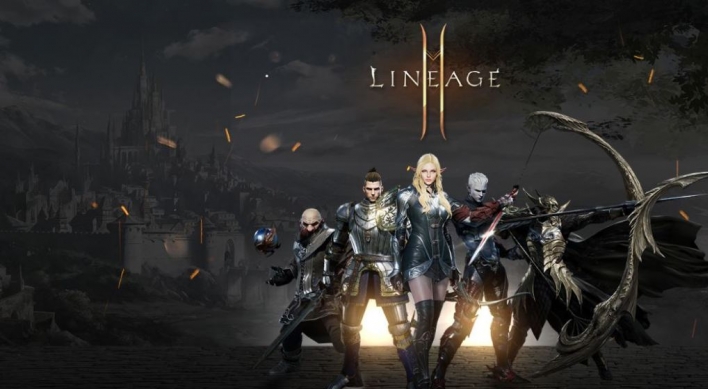 NCSoft launches Lineage2M