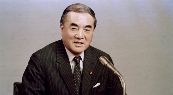 Ex-Japan PM Nakasone dies at 101