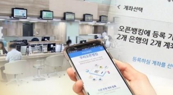 S. Korea to formally launch open banking service this month