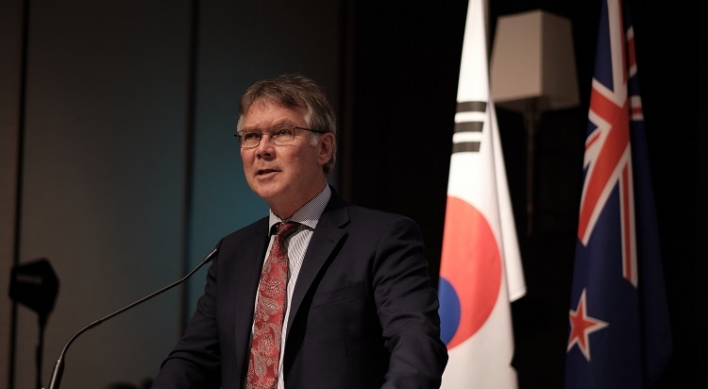 [Diplomatic circuit] New Zealand Trade Minister emphasizes strong bilateral trade