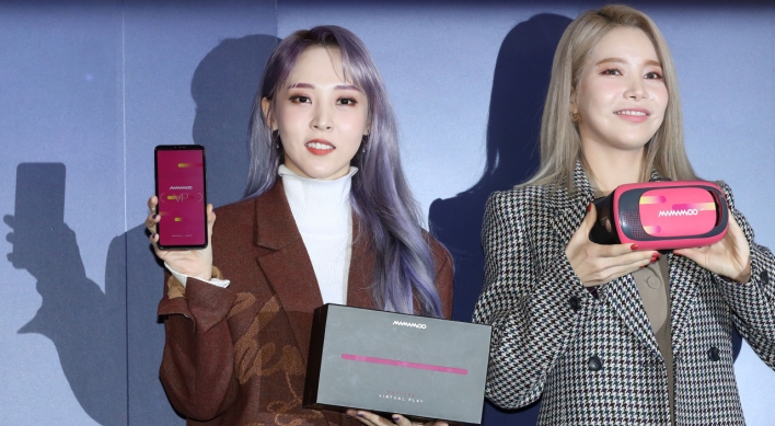 ‘Virtual Play’: Genie Music VR service lets you see Mamamoo up-close