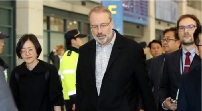 Top US negotiator in defense cost-sharing talks arrives in S. Korea
