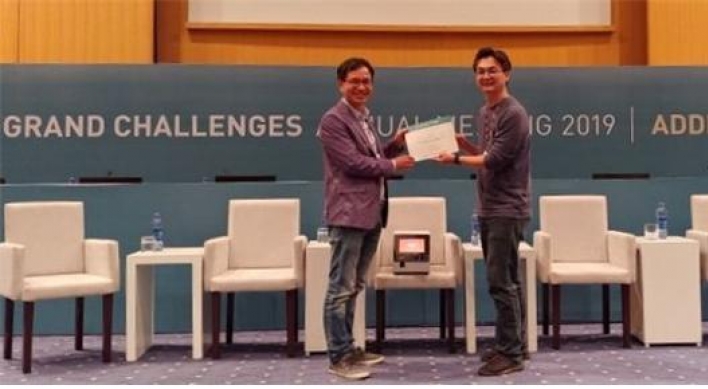 Noul‘s innovative Malaria diagnosis solution acknowledged at Grand Challenges Meeting