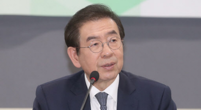 Seoul mayor calls for three-fold increase in real estate taxes