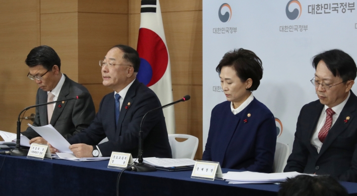 S. Korea all out to escape slow growth trap in 2020