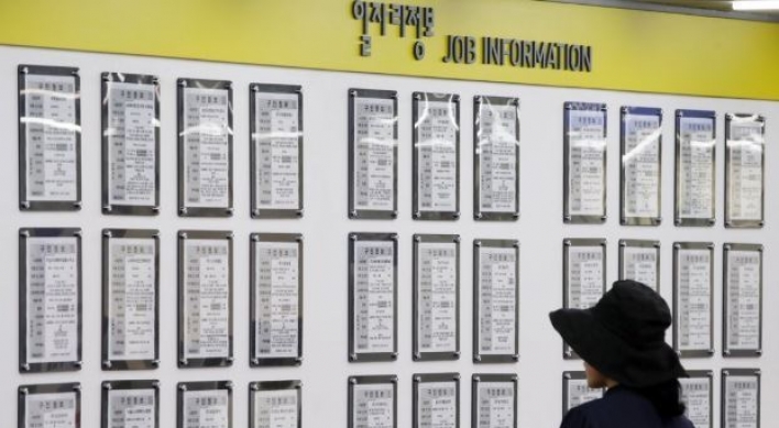 No. of workers underemployed on steady rise: BOK