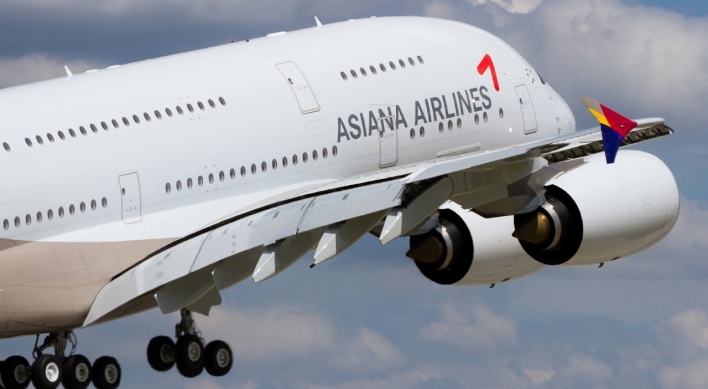 [News Focus] With Asiana officially under HDC, financial improvement emerges as top priority