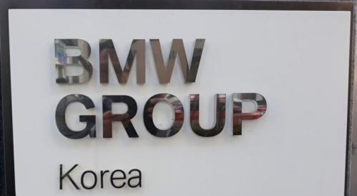 BMW Korea wins lawsuit against government's emission-related fine