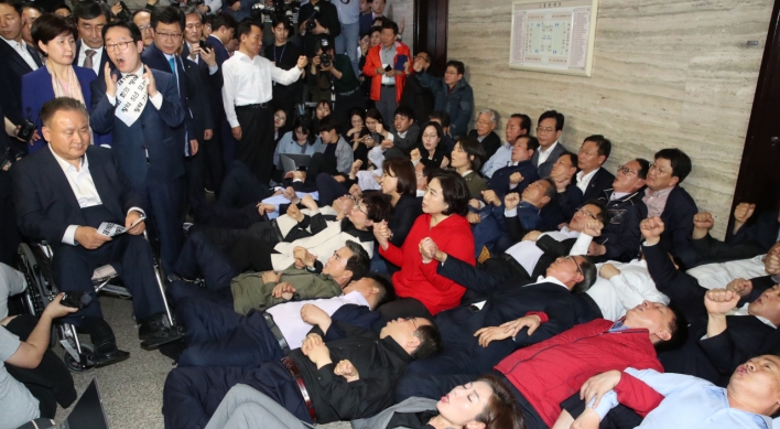 28 lawmakers indicted over parliament brawl