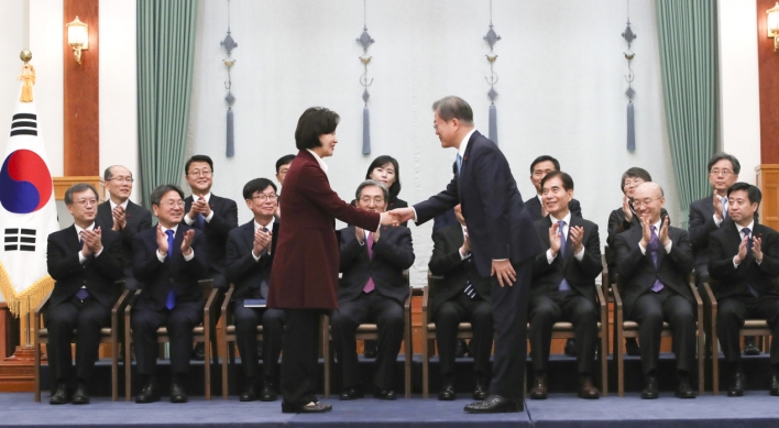 Moon’s prosecution reform drive gains traction with new justice minister