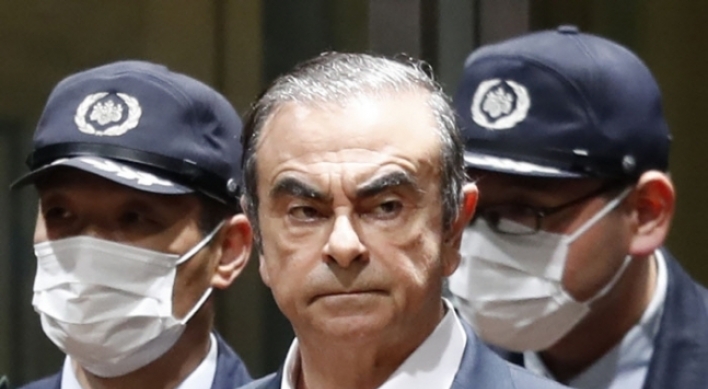 Carlos Ghosn's escape: What we know