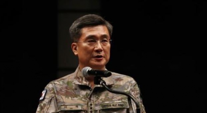 S. Korea, US Army chiefs to meet in Washington this week