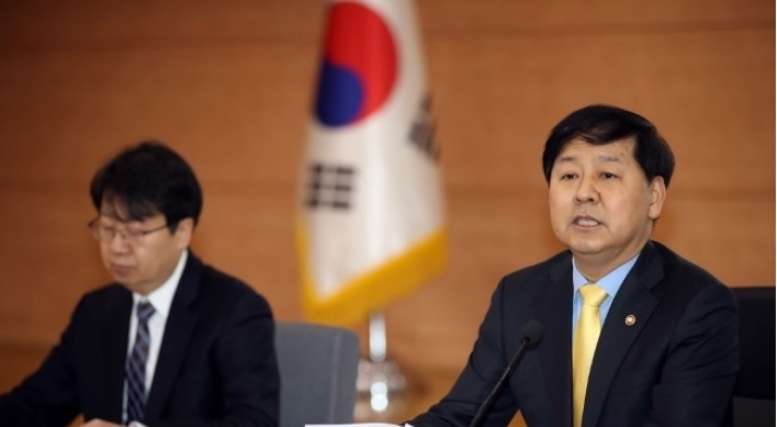 S. Korea to draw up private sector infrastructure projects worth W17tr