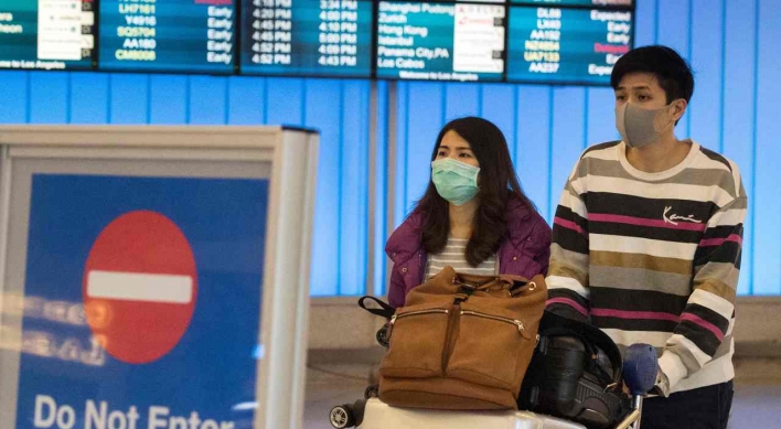 'Sealed off': China isolates city of virus outbreak