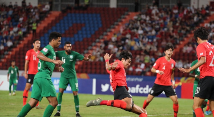 Extra!: S. Korea beat Saudi Arabia in extra time to take Asian U-23 football crown