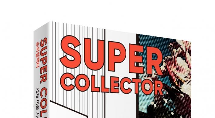 Super collectors: Forces that drive the art market