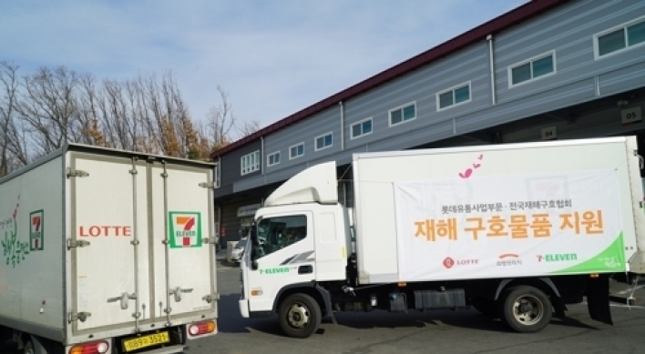 Korean firms help to fight coronavirus outbreak