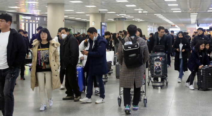 [Brief] Jeju likely to suspend visa-free entry for Chinese