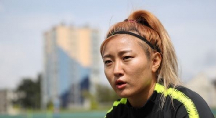 S. Korean captain to miss Olympic women's football qualifiers with injury