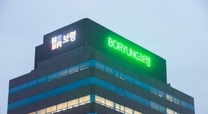 Boryung Holdings establishes first overseas entity in San Francisco