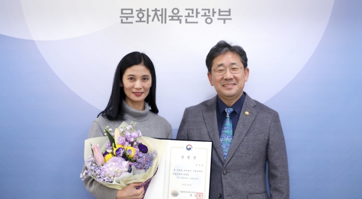 Kang Sue-jin reappointed Korean National Ballet artistic director