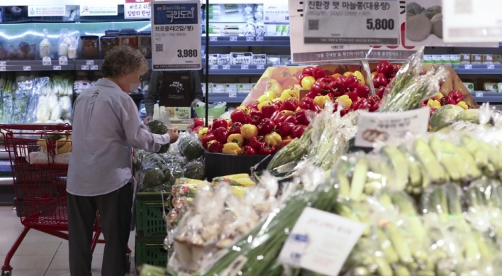 Korea's consumer price growth hits 14-month high in January