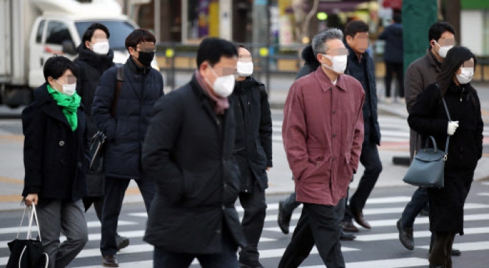 Cold wave alerts expanded across Korea