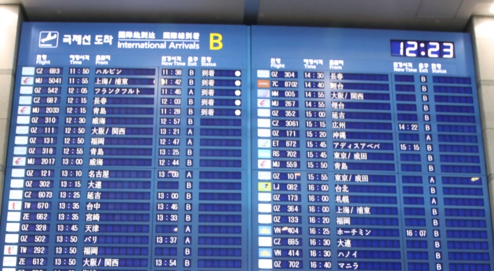 S. Korean airlines halt 57% of China routes on coronavirus