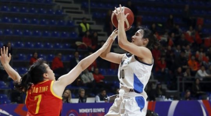 S. Korea qualifies for 2020 Olympic women's basketball tournament