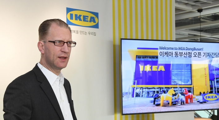 Ikea Korea opens 4th store in Busan