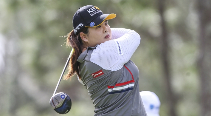 S. Korea's Park In-bee captures 20th career LPGA win in Australia