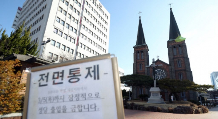 18 Koreans test positive for COVID-19 after Israel pilgrimage