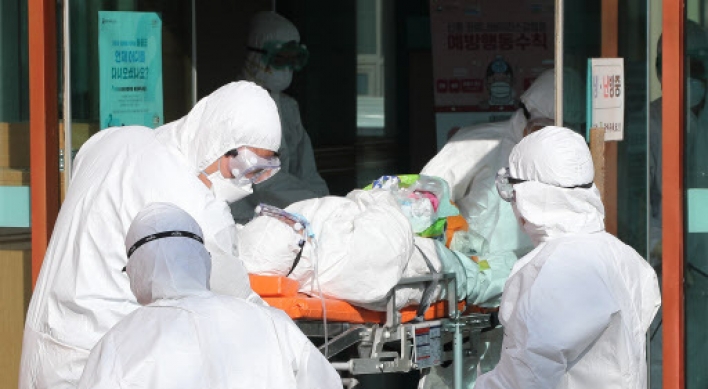 Seoul raises virus alert level to ‘highest’