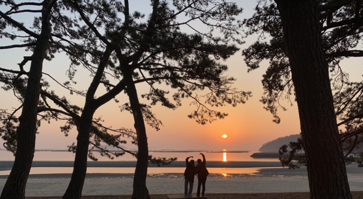 Visiting the southernmost end of Korea