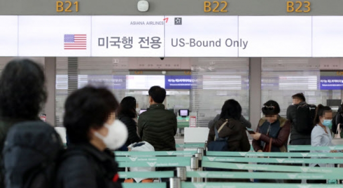 58 countries restrict entry from coronavirus-hit S. Korea