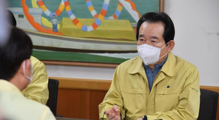 Measures on Daegu hospital shortage coming: Prime minister