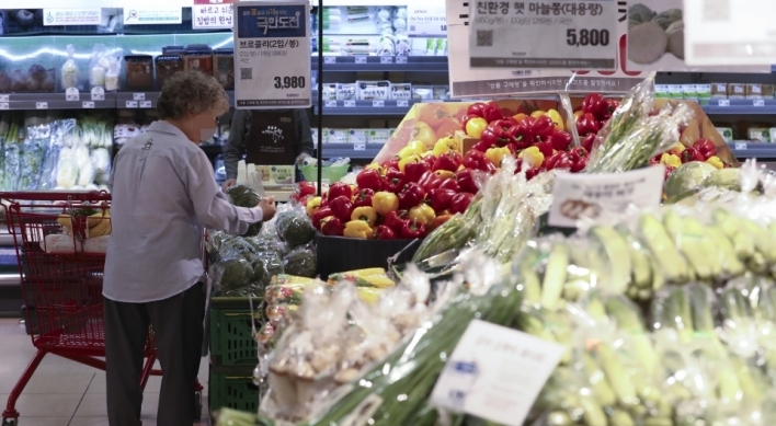 Korea's consumer prices up 1.1% on-year in Feb.