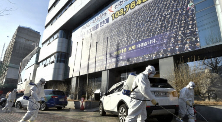 [Newsmaker] Shincheonji faces biggest crisis over coronavirus outbreak