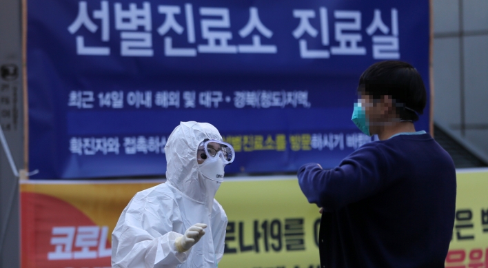 S. Korea reports 242 more cases, total at 7,755