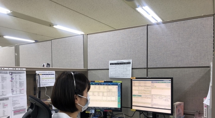 Shinhan Bank’s call center workers start remote working