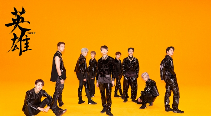 S. Korean bands push K-pop horizon on Billboard 200