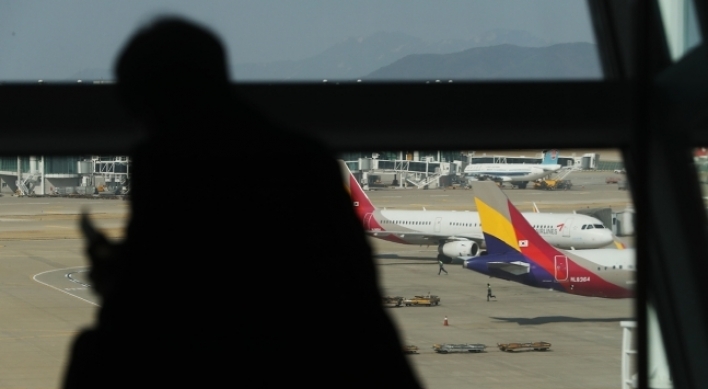 Asiana Airlines to suspend all European routes from April