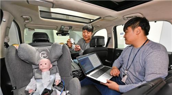 Hyundai Mobis develops sensing system to prevent hot car deaths