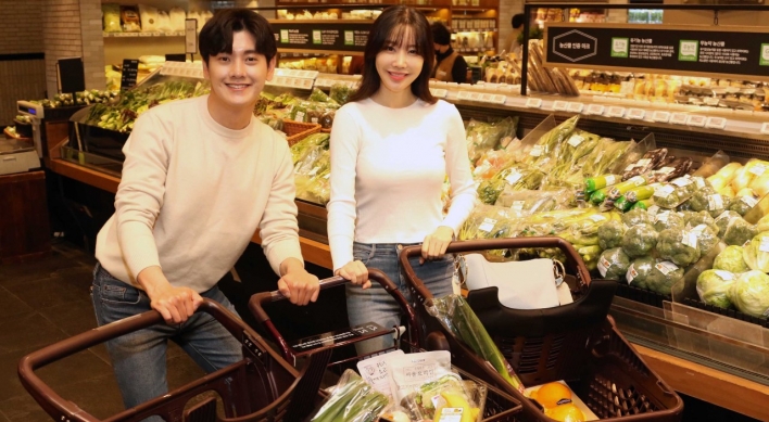Shinsegae Department Store introduces 3 types of shopping carts