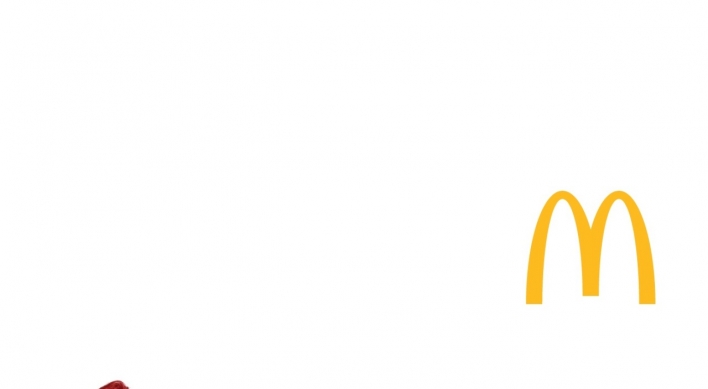 McDonald’s Korea donates burgers, pies to support Guro